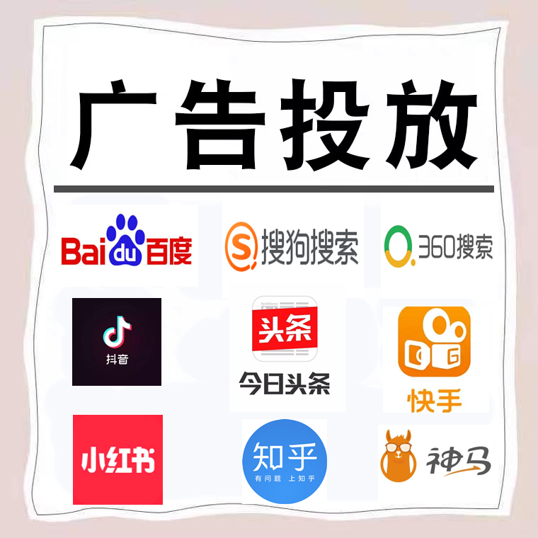杨陵卫浴今日头条高返点行发户